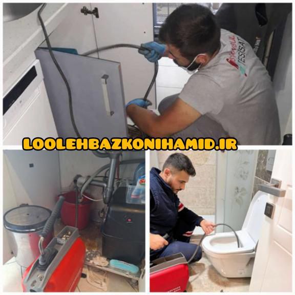 5 روش رفع گرفتگی لوله با ماسه 