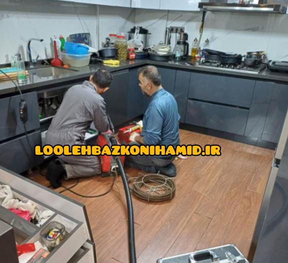 رفع گرفتگی لوله سیمانی رفع گرفتگی لوله سیمانی