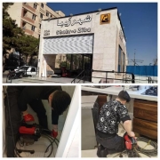لوله بازکنی شهر زیبا