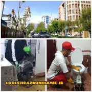 لوله بازکنی خیابان نلسون ماندلا