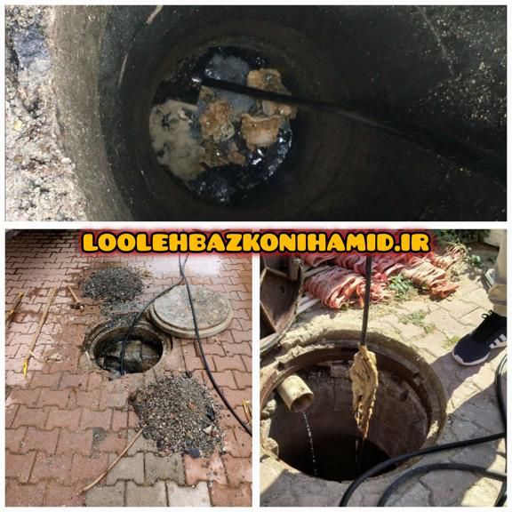 گرفتگی لوله فاضلاب با چربی گرفتگی لوله فاضلاب با چربی