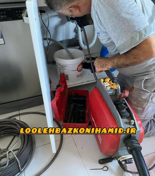 لوله بازکنی فاطمی لوله بازکنی فاطمی